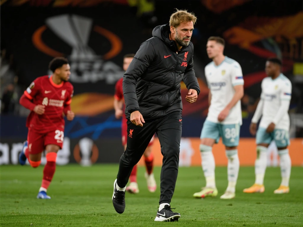 欧联16强出炉：利物浦与勒沃库森强势领跑