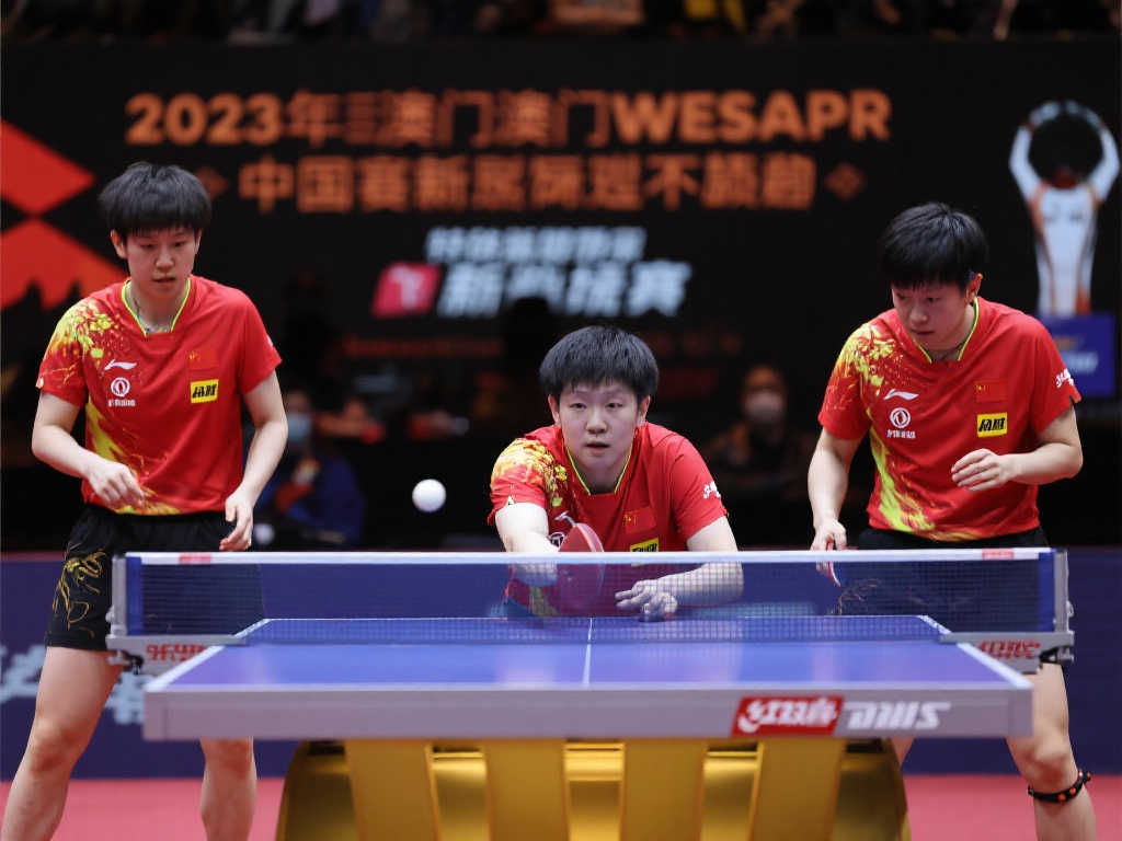 澳门世界杯小组赛：国乒三人意外出局，特殊赛制成挑战